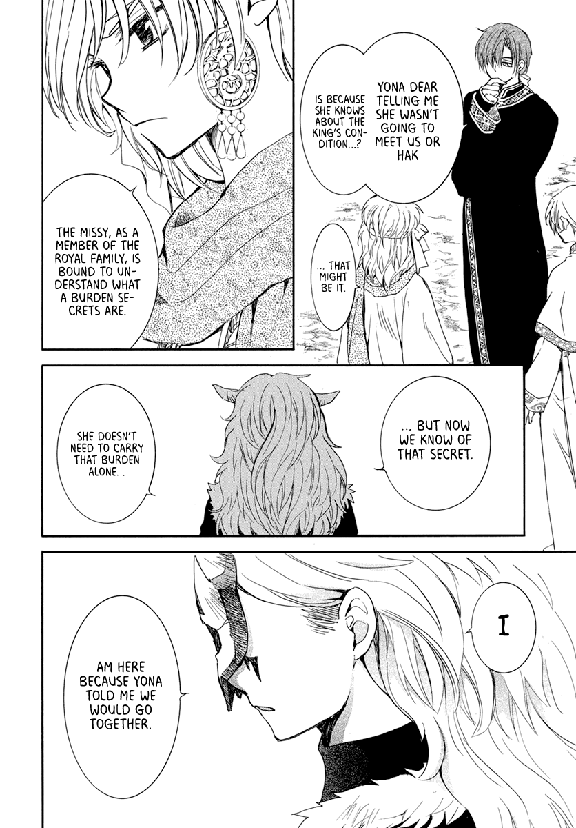 Akatsuki no Yona Chapter 198 - Page 8