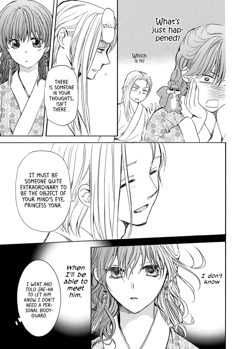 Akatsuki no Yona Chapter 199 - Page 18