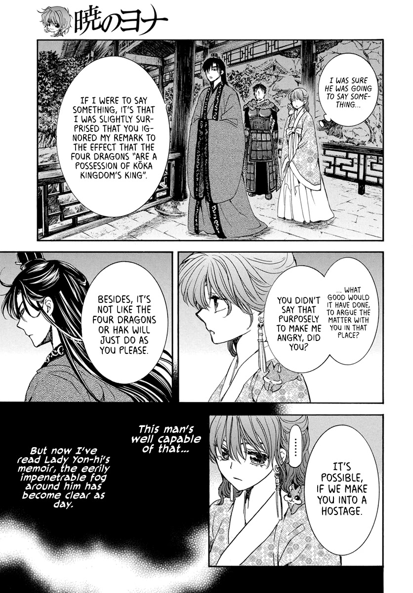 Akatsuki no Yona Chapter 199 - Page 20