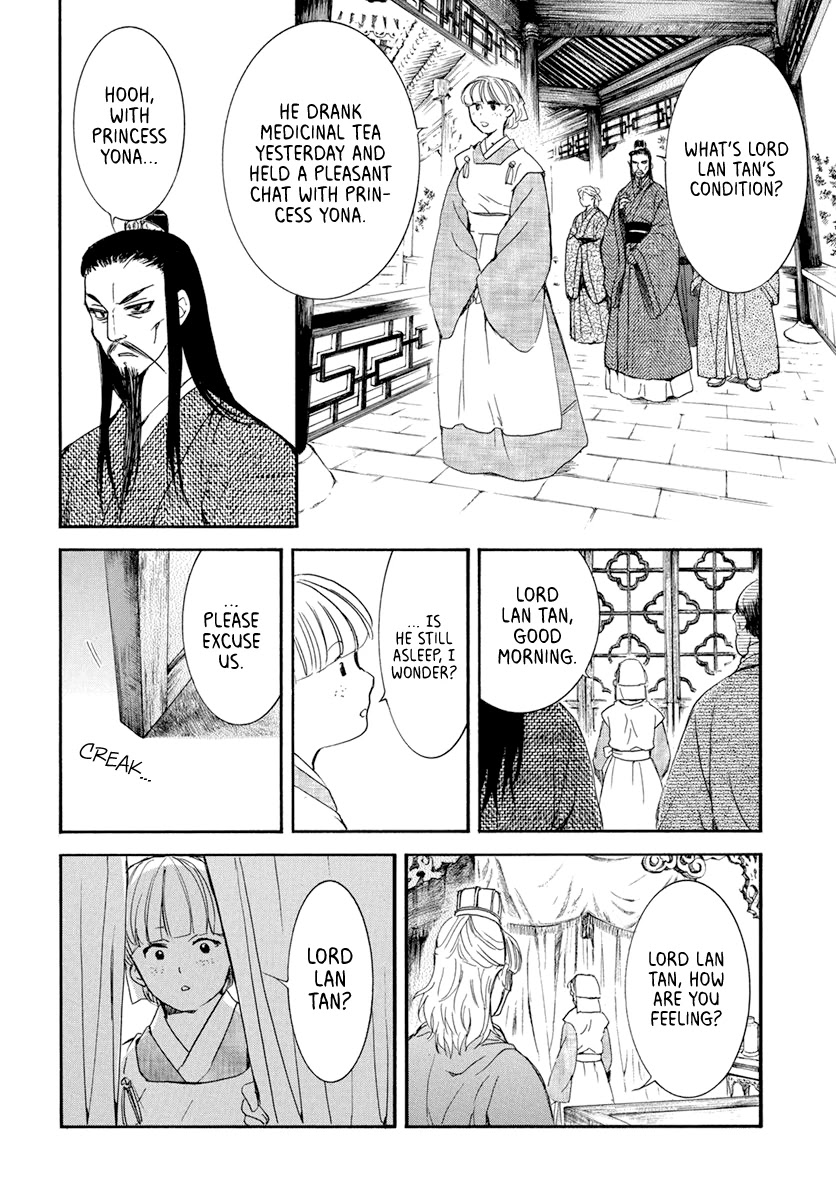Akatsuki no Yona Chapter 199 - Page 23