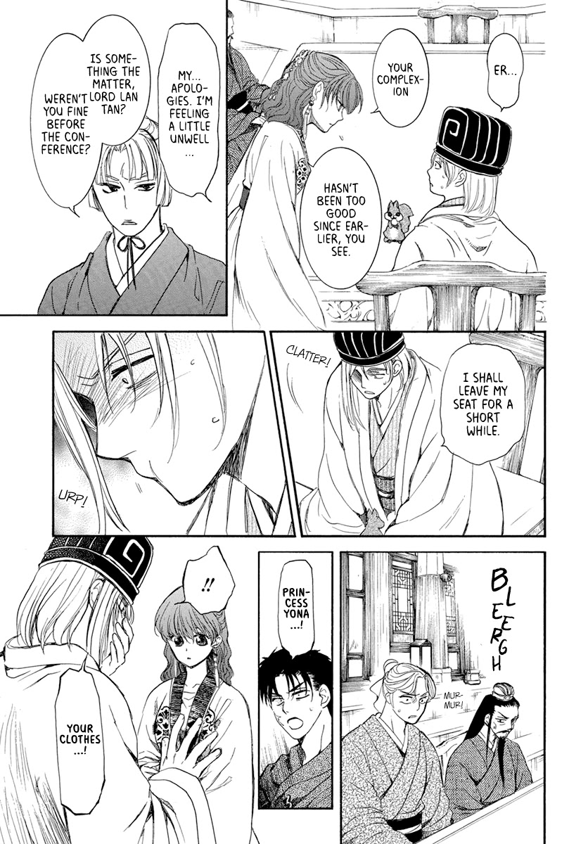 Akatsuki no Yona Chapter 199 - Page 10