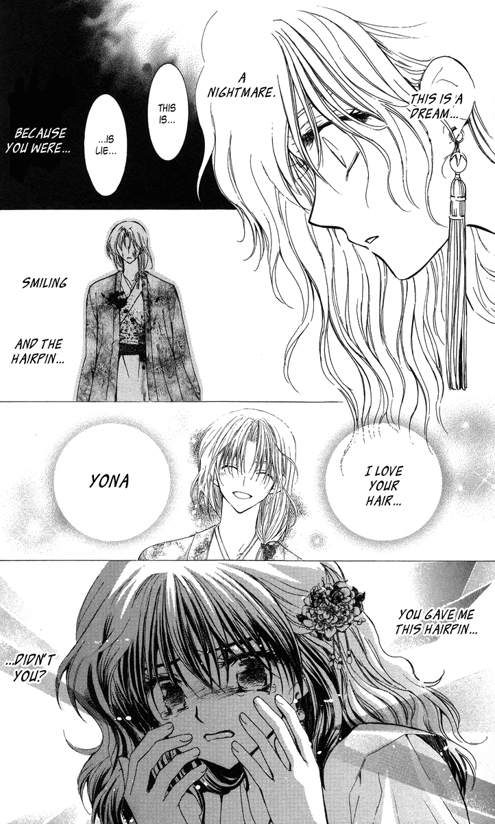 Akatsuki no Yona Chapter 2 - Page 15