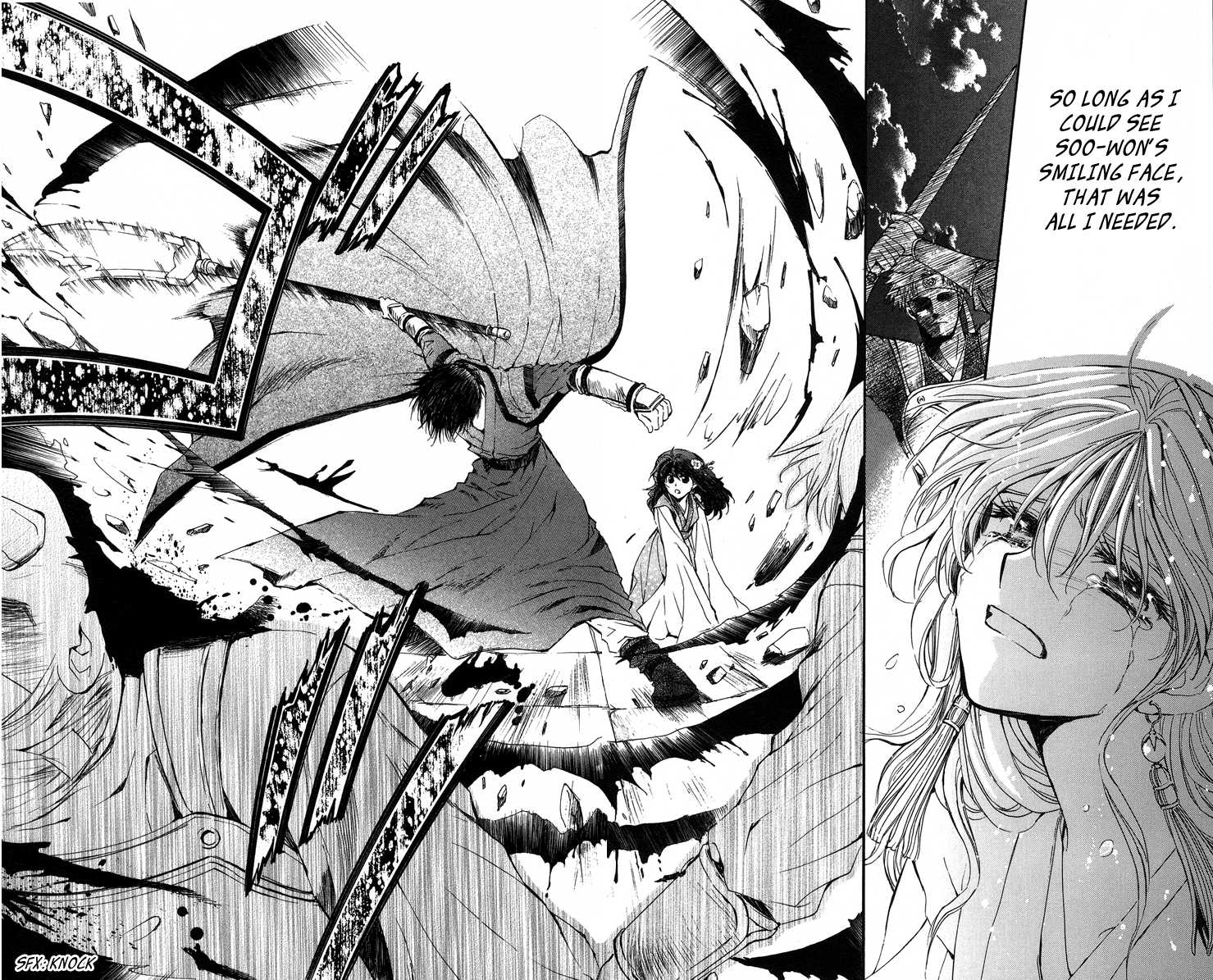 Akatsuki no Yona Chapter 2 - Page 21