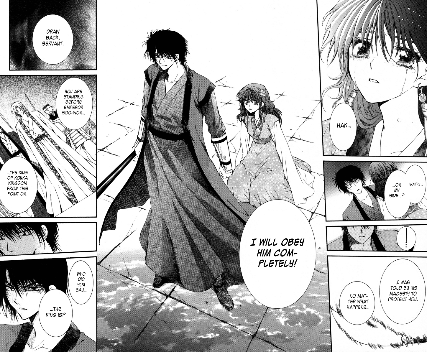 Akatsuki no Yona Chapter 2 - Page 24