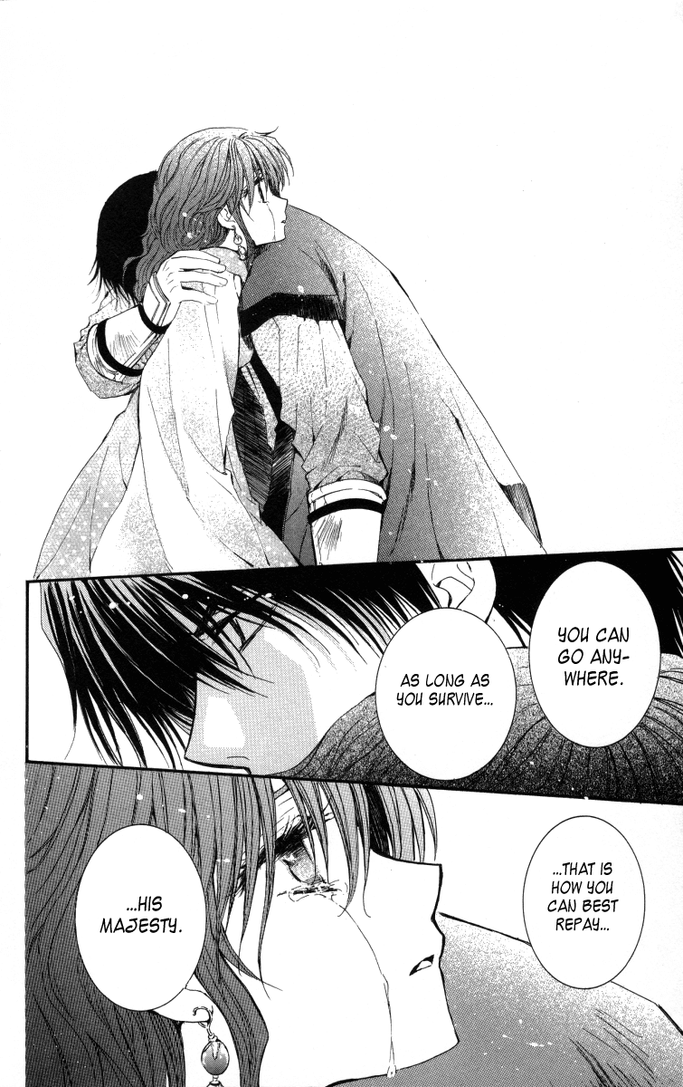 Akatsuki no Yona Chapter 2 - Page 37