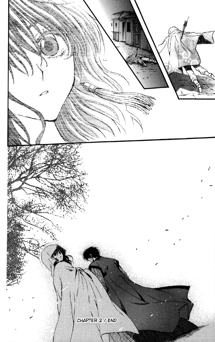 Akatsuki no Yona Chapter 2 - Page 39