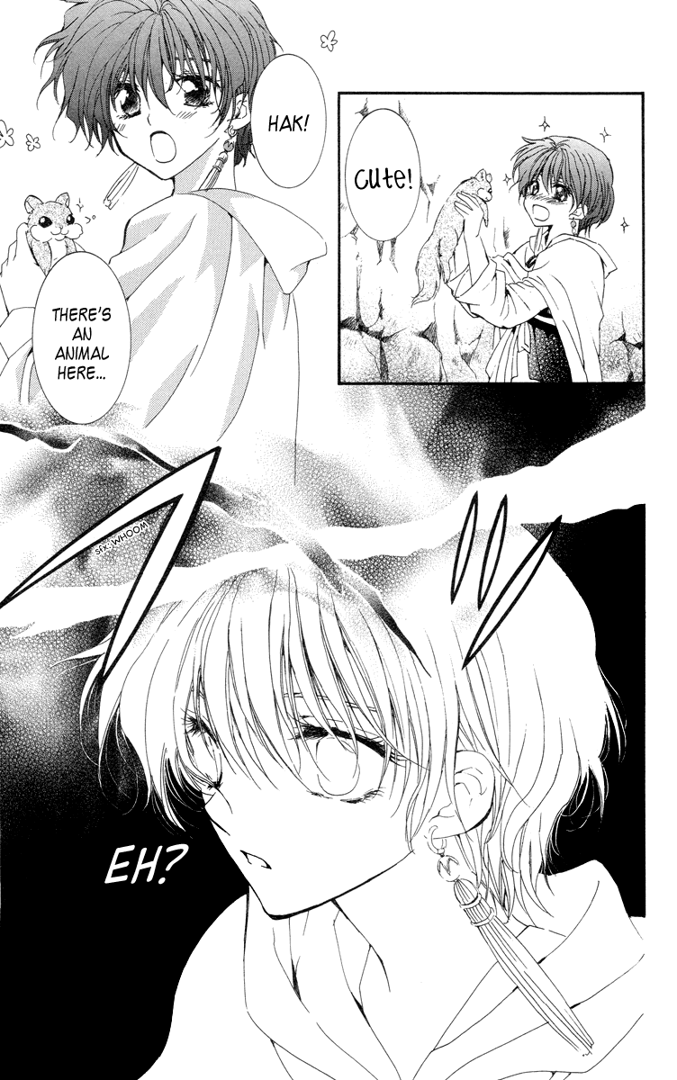 Akatsuki no Yona Chapter 20 - Page 19