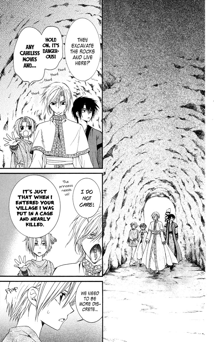 Akatsuki no Yona Chapter 20 - Page 3