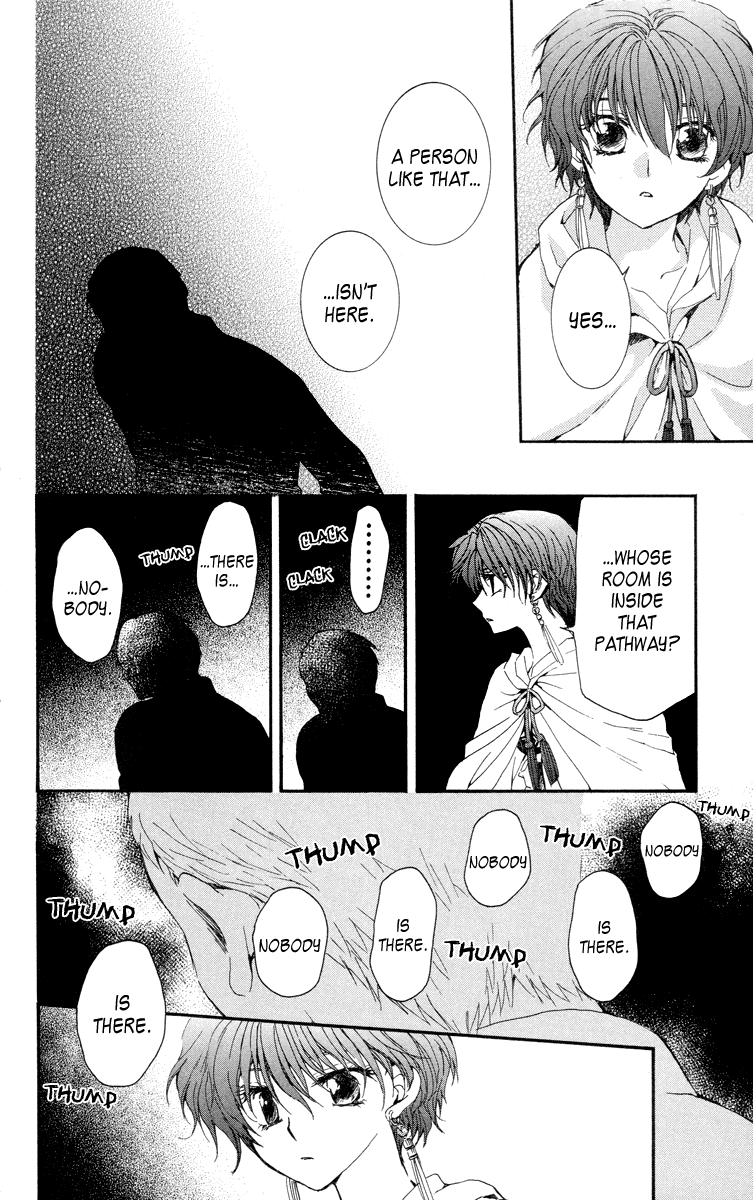 Akatsuki no Yona Chapter 20 - Page 22
