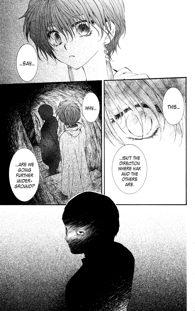 Akatsuki no Yona Chapter 20 - Page 23