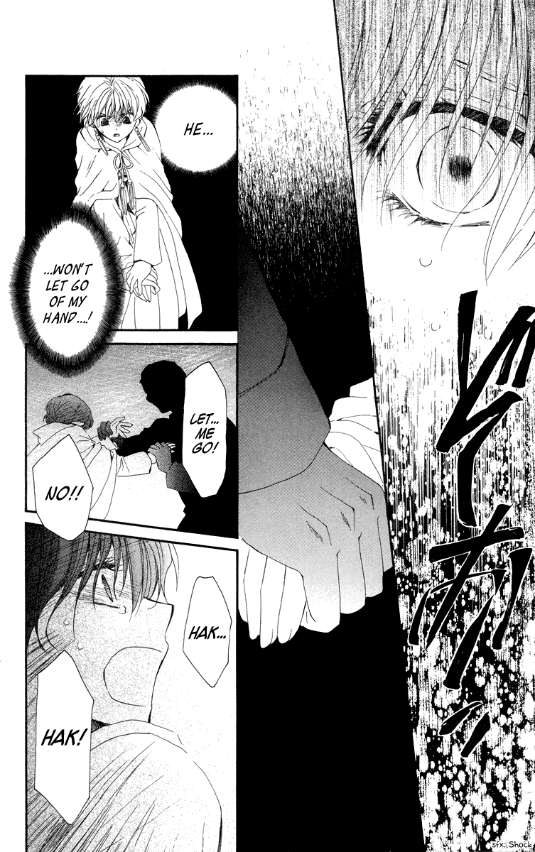 Akatsuki no Yona Chapter 20 - Page 24