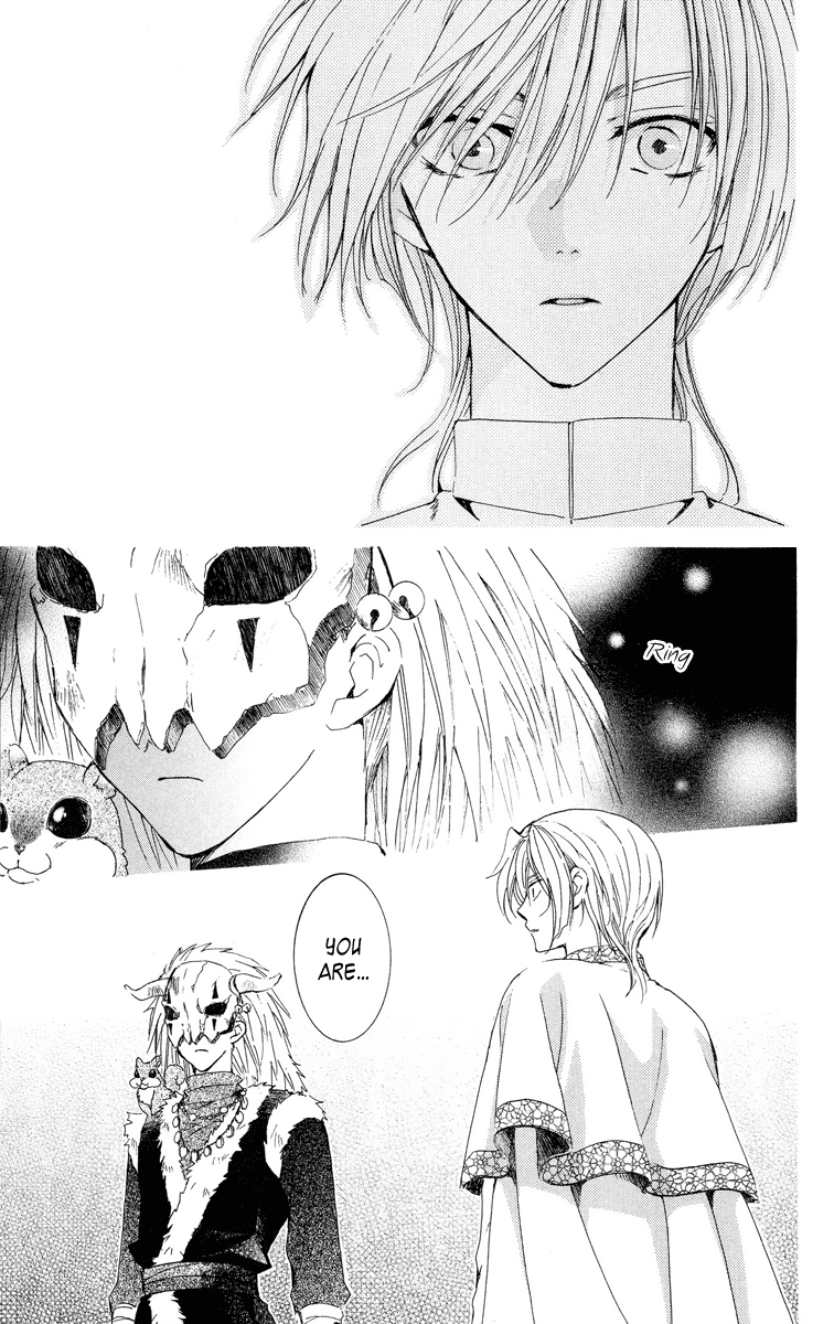 Akatsuki no Yona Chapter 20 - Page 28