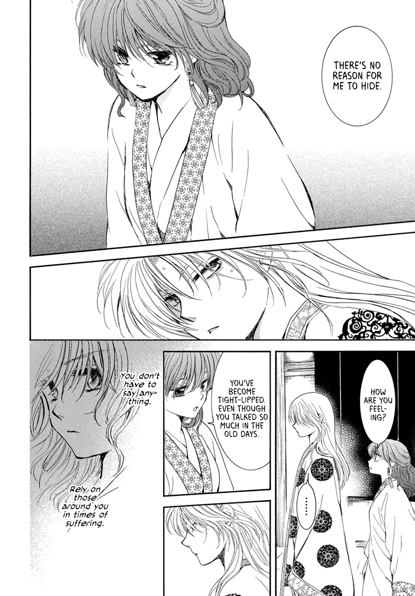 Akatsuki no Yona Chapter 200 - Page 18