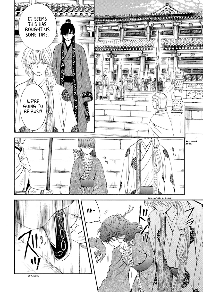 Akatsuki no Yona Chapter 200 - Page 24