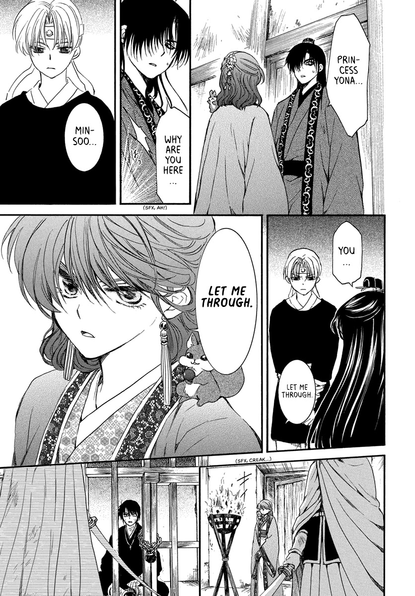 Akatsuki no Yona Chapter 201 - Page 20