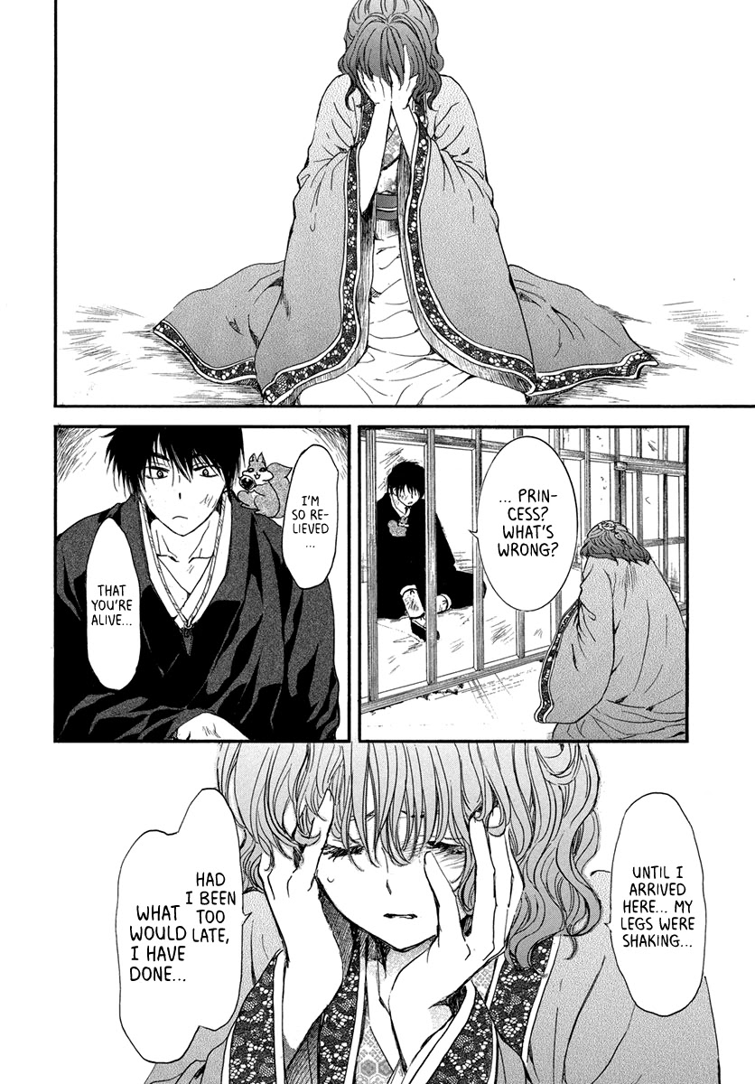 Akatsuki no Yona Chapter 201 - Page 25