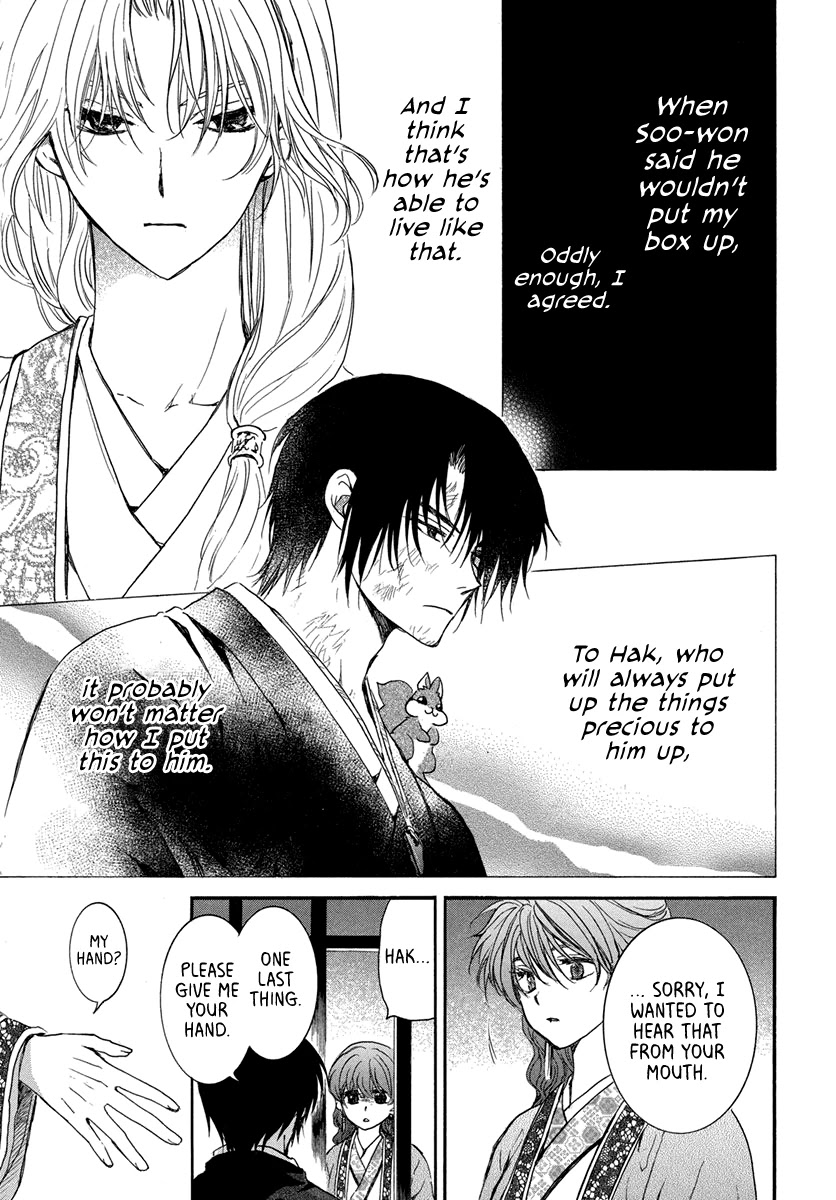 Akatsuki no Yona Chapter 201 - Page 28