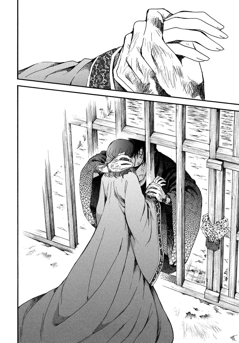 Akatsuki no Yona Chapter 201 - Page 29