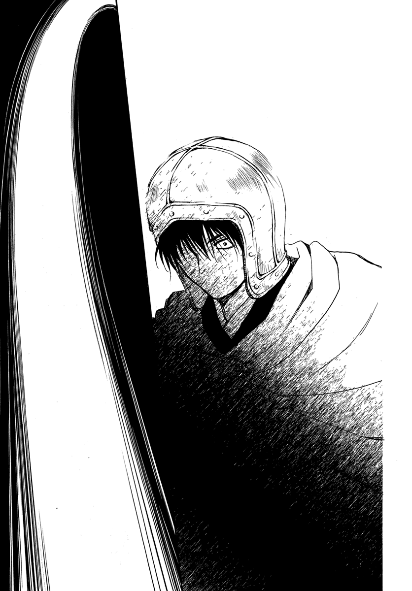 Akatsuki no Yona Chapter 201 - Page 4