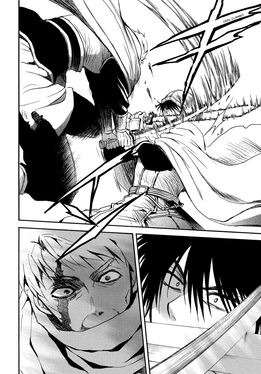 Akatsuki no Yona Chapter 201 - Page 5