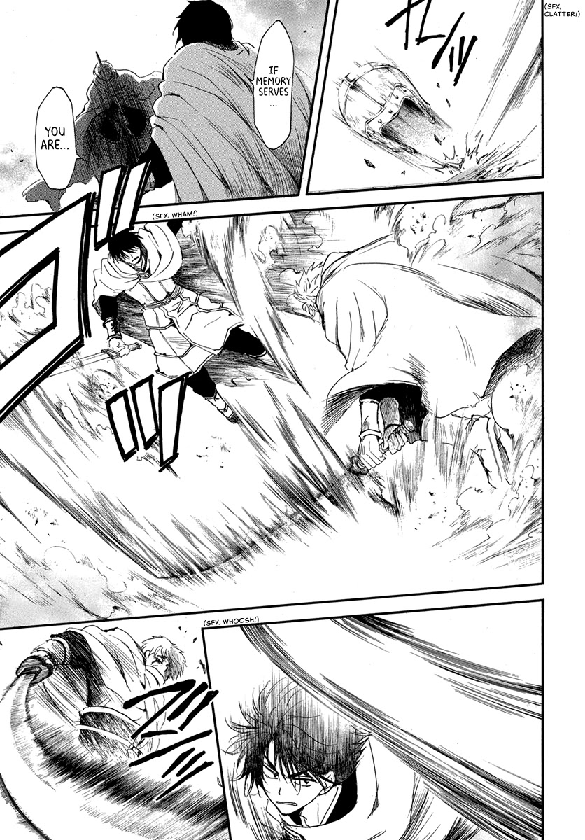 Akatsuki no Yona Chapter 201 - Page 6
