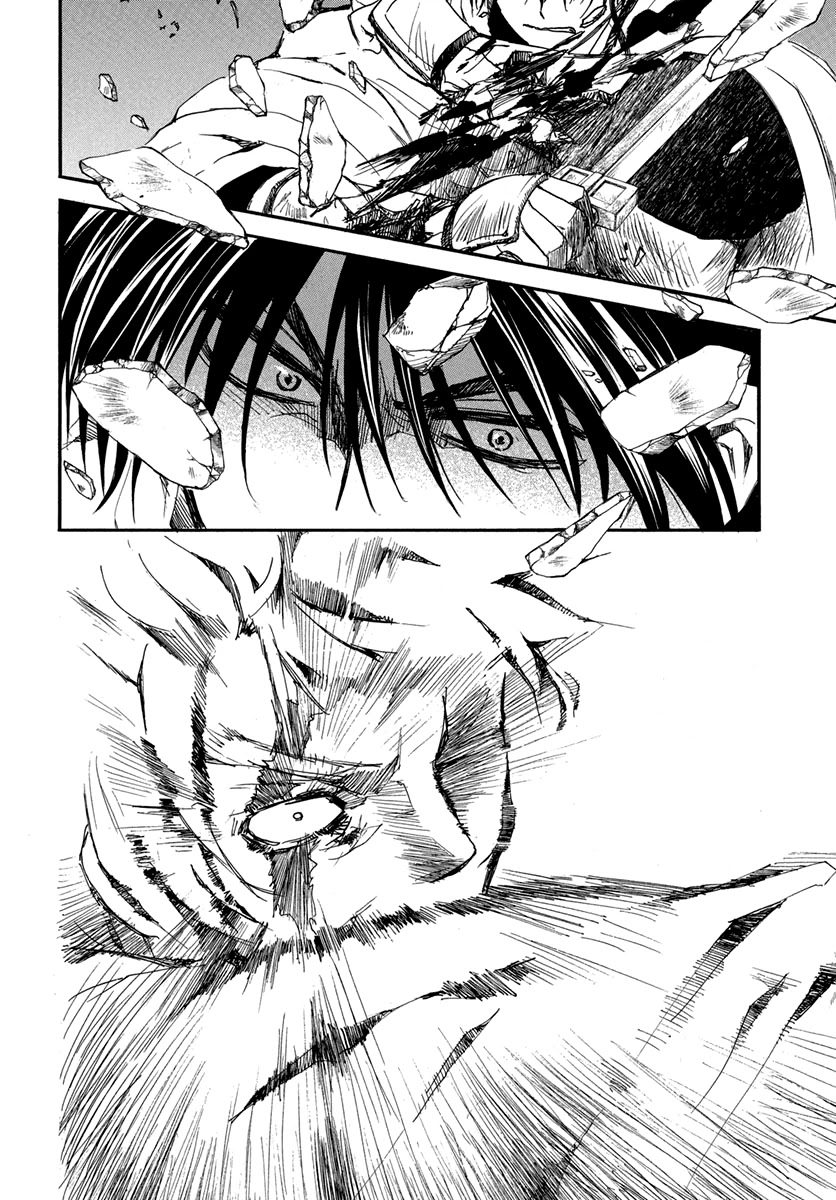 Akatsuki no Yona Chapter 201 - Page 9