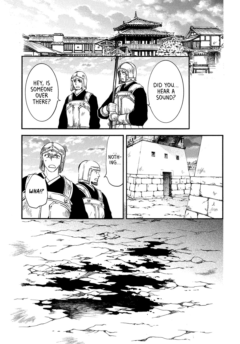 Akatsuki no Yona Chapter 201 - Page 10