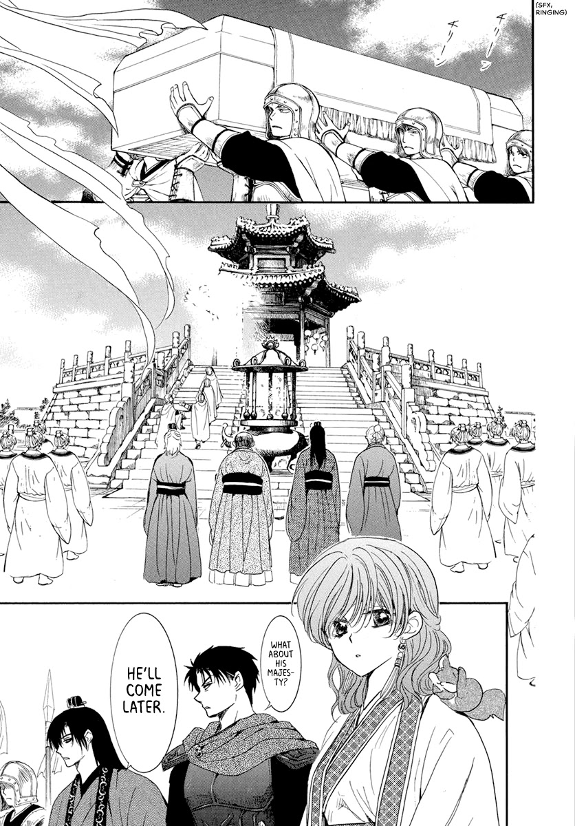 Akatsuki no Yona Chapter 202 - Page 13
