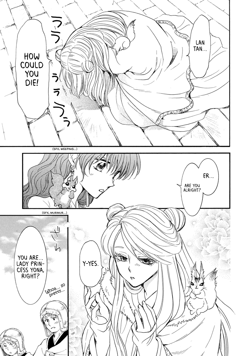 Akatsuki no Yona Chapter 202 - Page 15