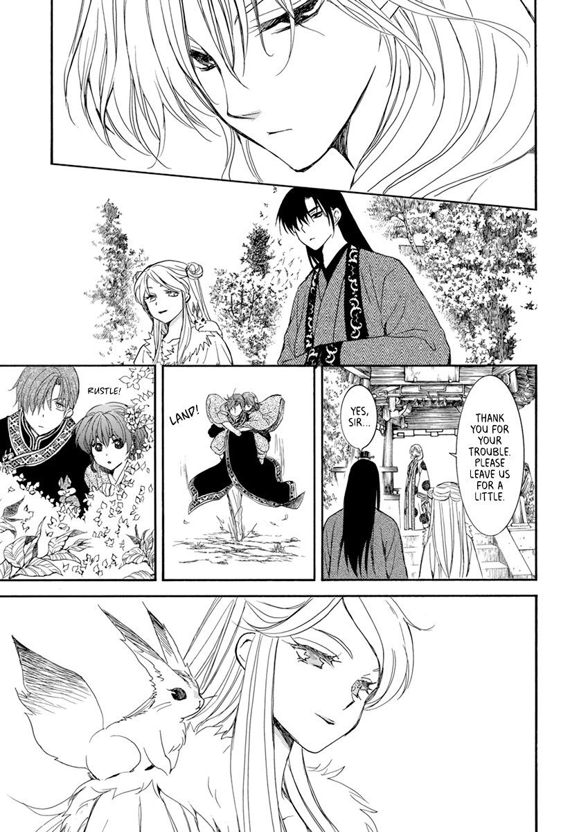 Akatsuki no Yona Chapter 203 - Page 17