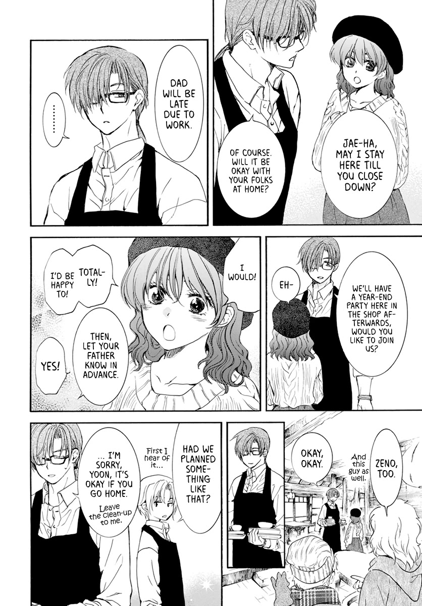 Akatsuki no Yona Chapter 204.5 - Page 11
