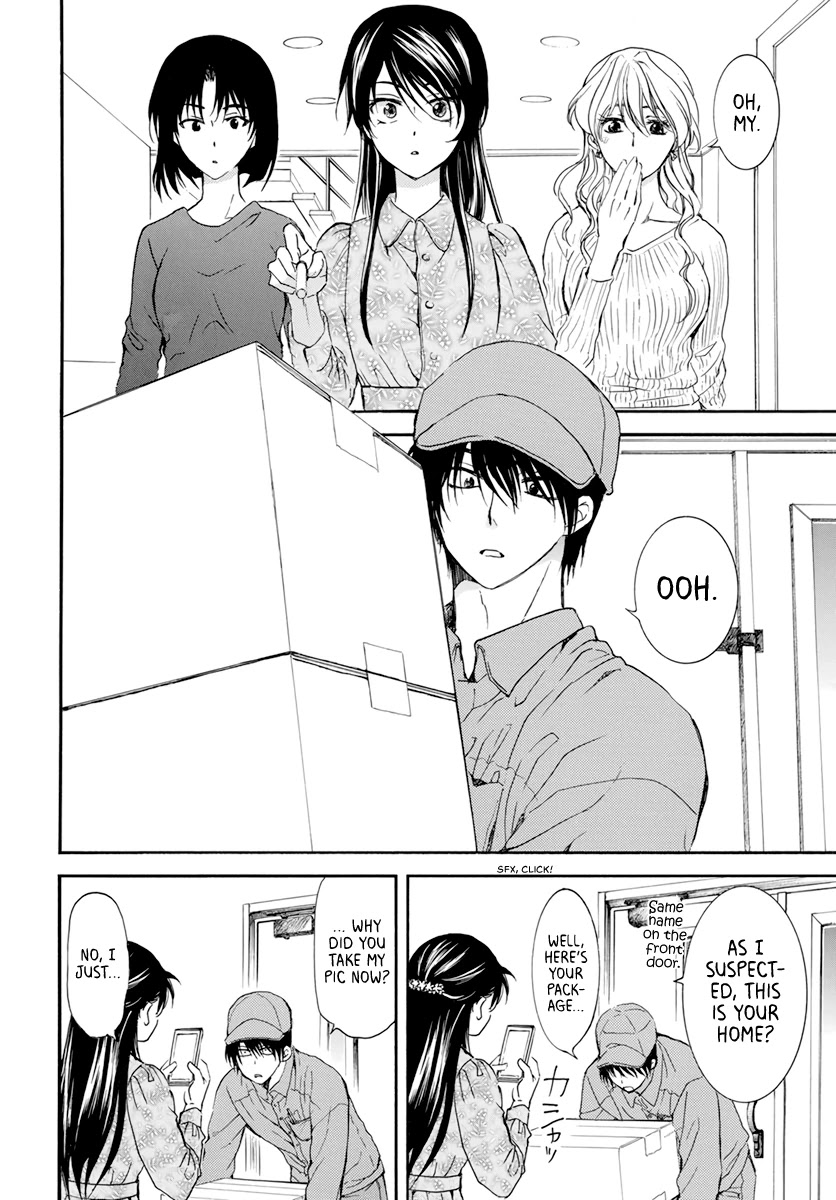 Akatsuki no Yona Chapter 204.5 - Page 13