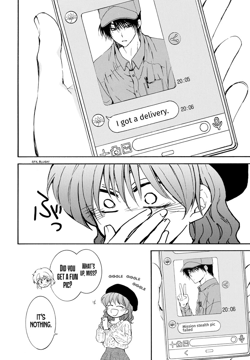 Akatsuki no Yona Chapter 204.5 - Page 15