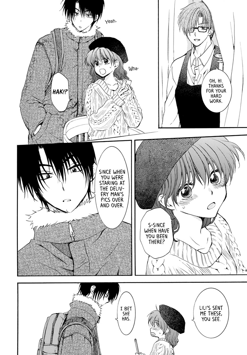 Akatsuki no Yona Chapter 204.5 - Page 19