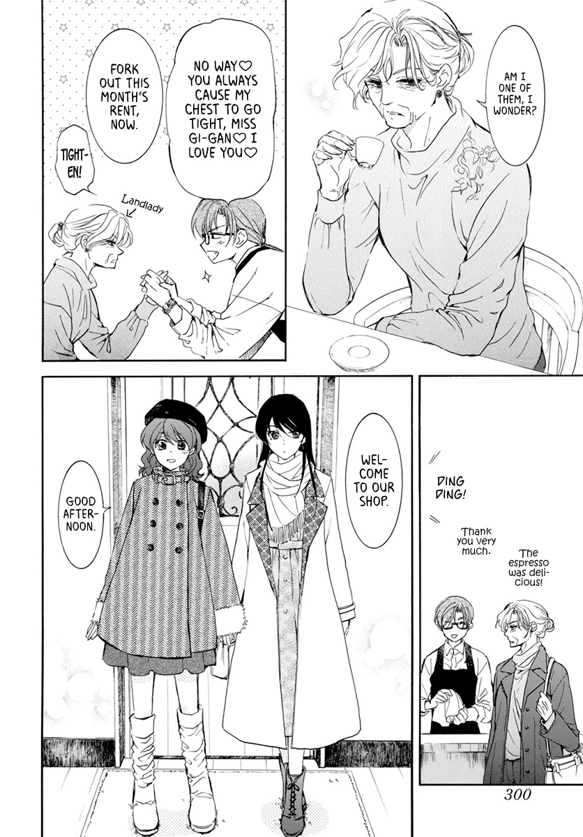 Akatsuki no Yona Chapter 204.5 - Page 3