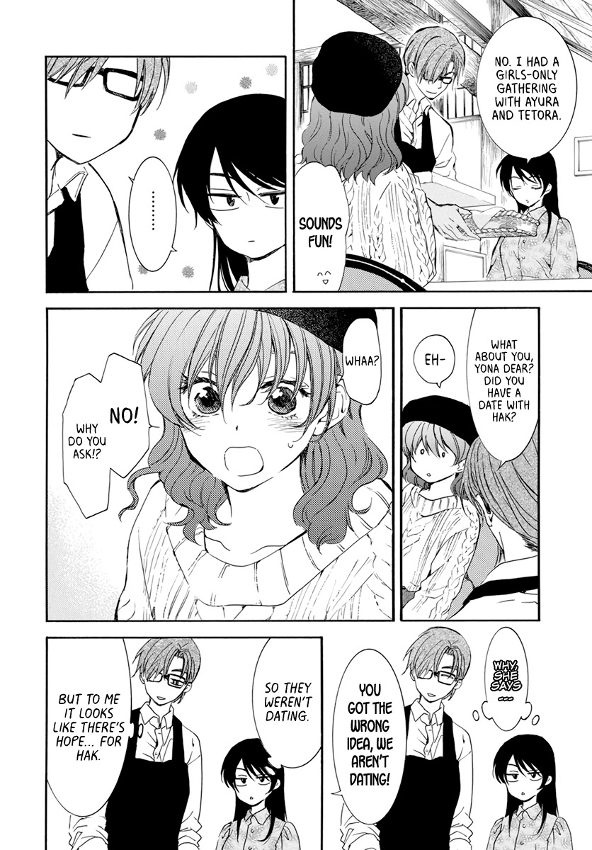 Akatsuki no Yona Chapter 204.5 - Page 5