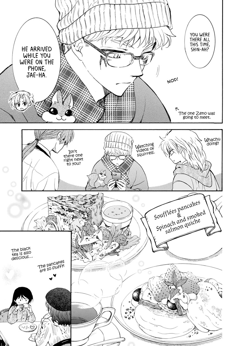 Akatsuki no Yona Chapter 204.5 - Page 8