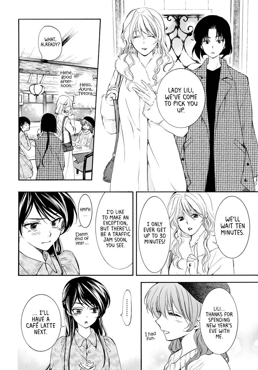 Akatsuki no Yona Chapter 204.5 - Page 9