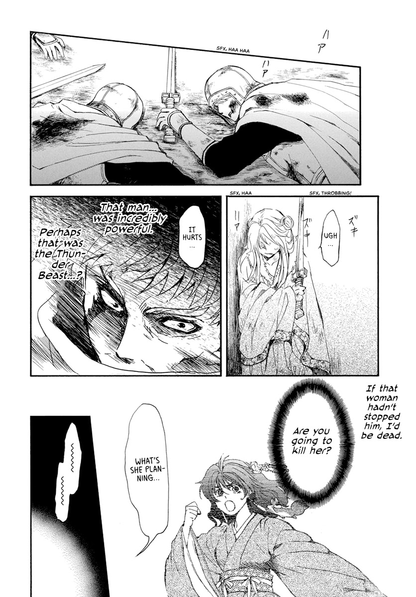 Akatsuki no Yona Chapter 204 - Page 28