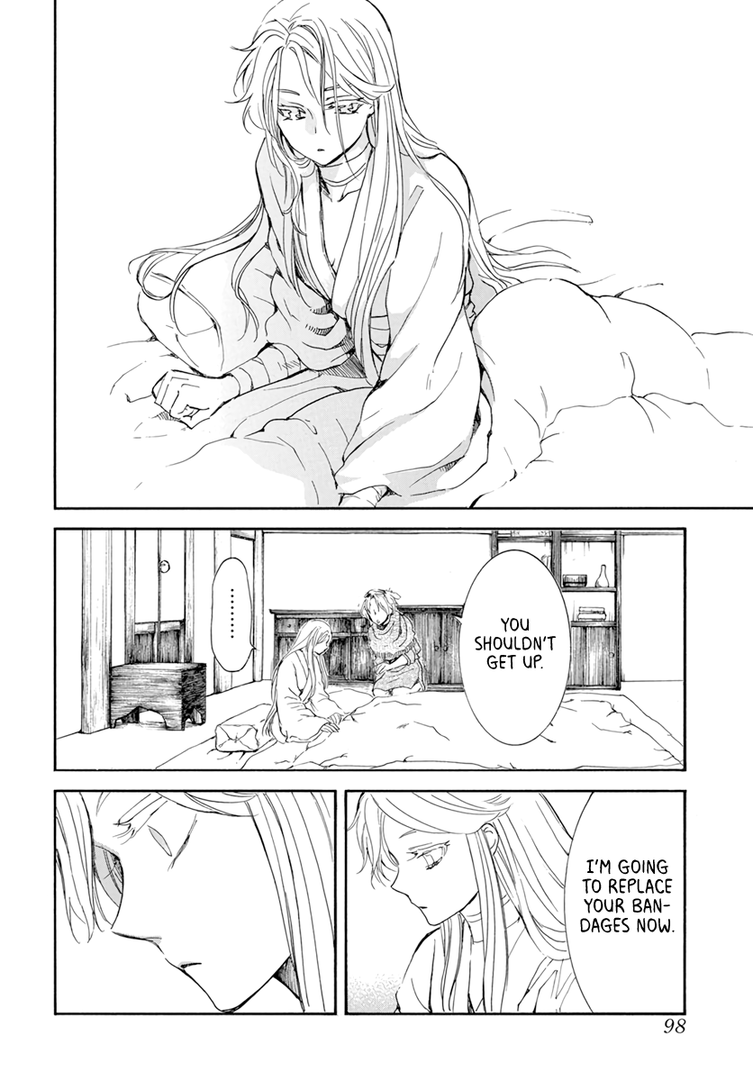 Akatsuki no Yona Chapter 205 - Page 22