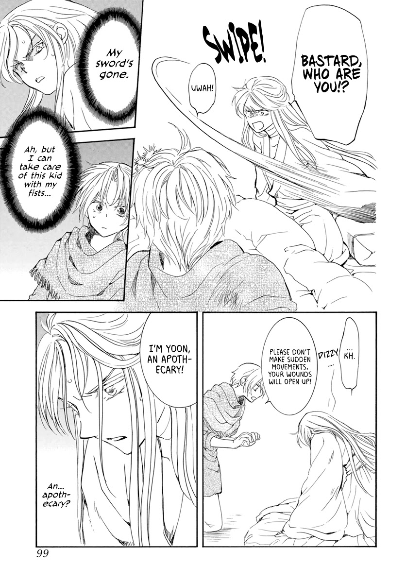 Akatsuki no Yona Chapter 205 - Page 23