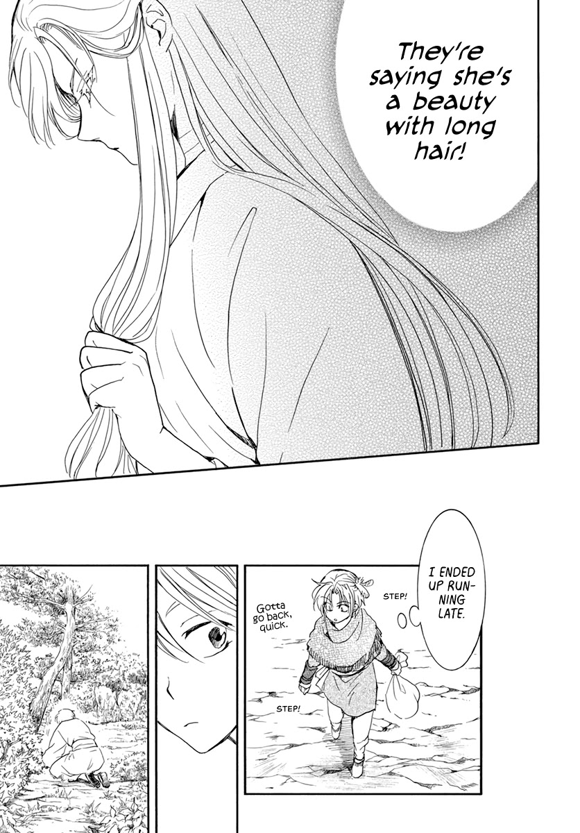 Akatsuki no Yona Chapter 206 - Page 13