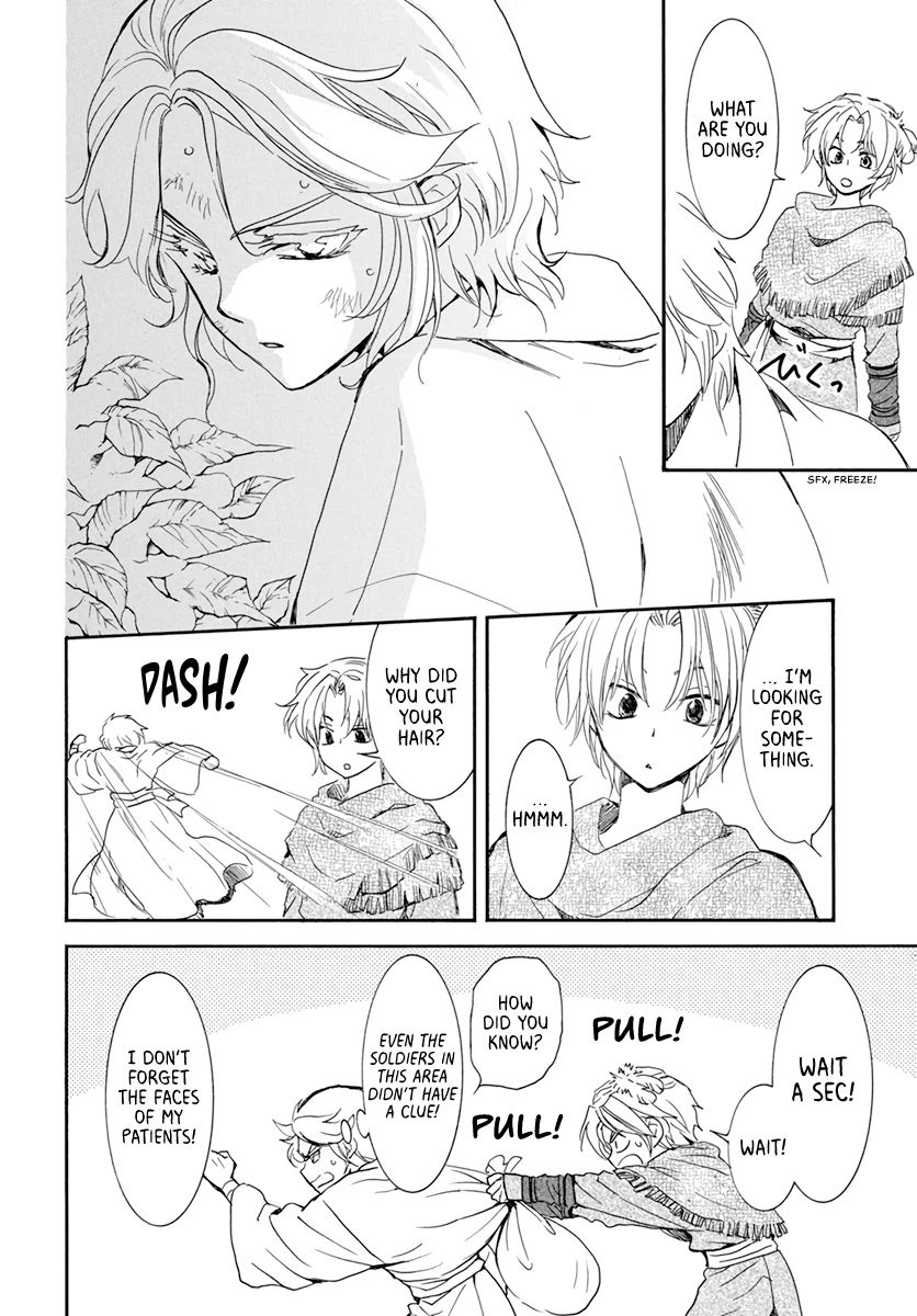 Akatsuki no Yona Chapter 206 - Page 14