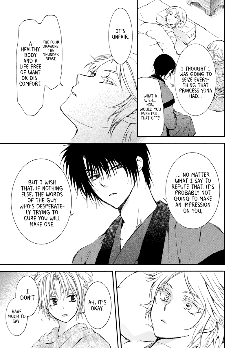 Akatsuki no Yona Chapter 207 - Page 19