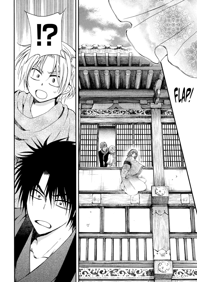 Akatsuki no Yona Chapter 207 - Page 24