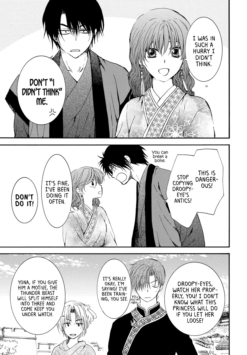Akatsuki no Yona Chapter 207 - Page 27