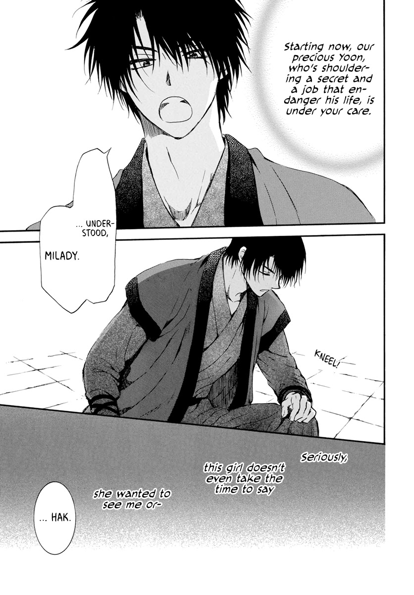 Akatsuki no Yona Chapter 207 - Page 29