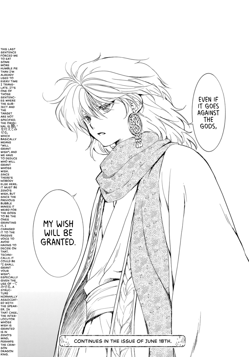 Akatsuki no Yona Chapter 208 - Page 26
