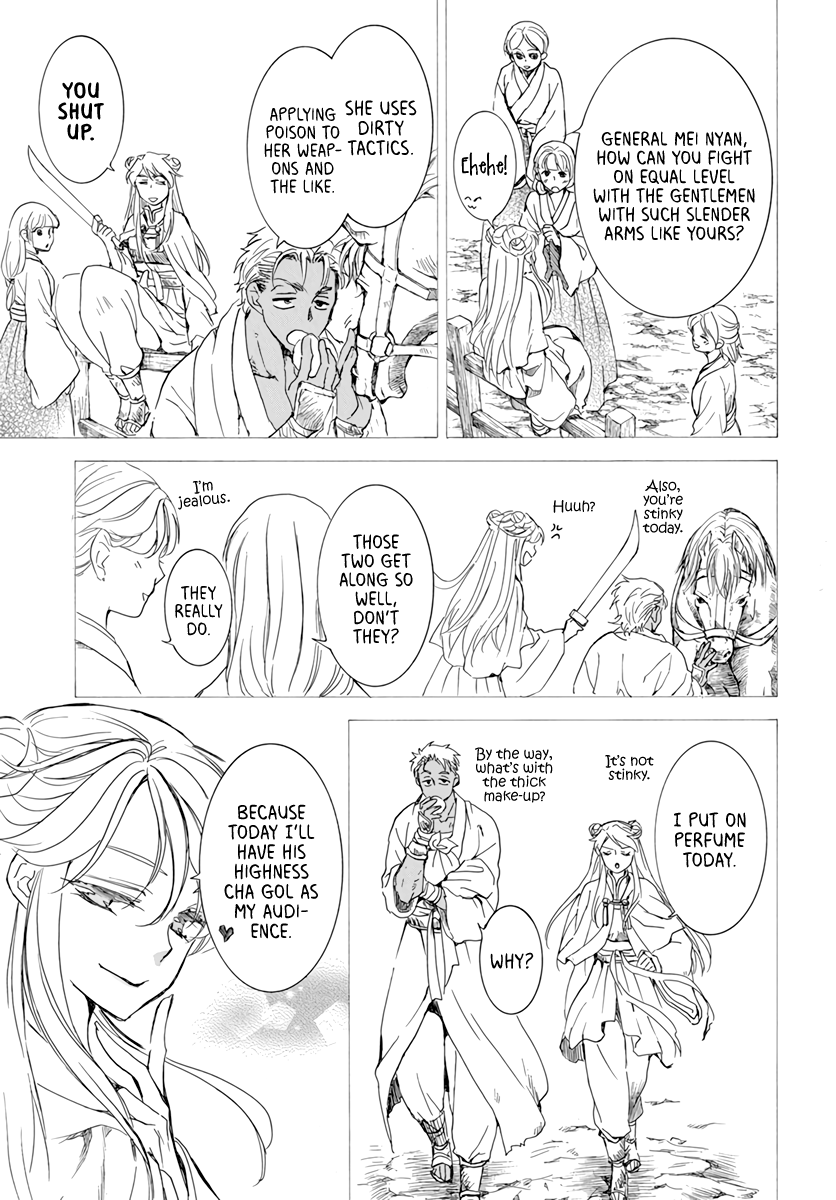 Akatsuki no Yona Chapter 209 - Page 11