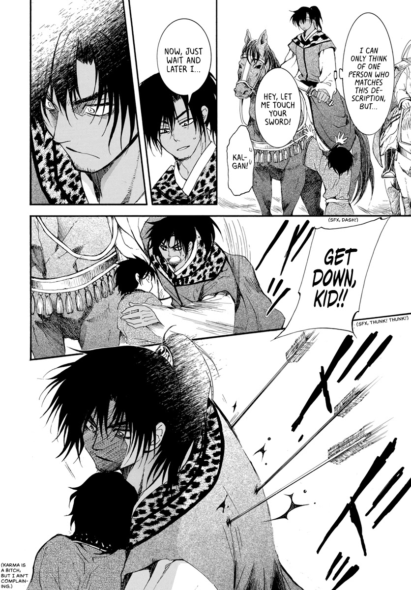 Akatsuki no Yona Chapter 209 - Page 24